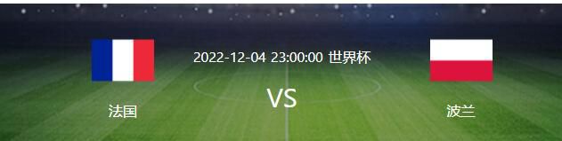 影片最早定档6月28日，后来改至8月16日，现在提档至7月26日